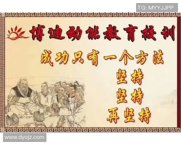 史鸿飞的传奇人生与奋斗历程探秘，揭示成功背后的不懈努力与坚持