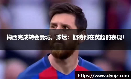 VSportAPP