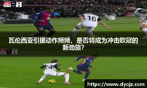 VSport官网