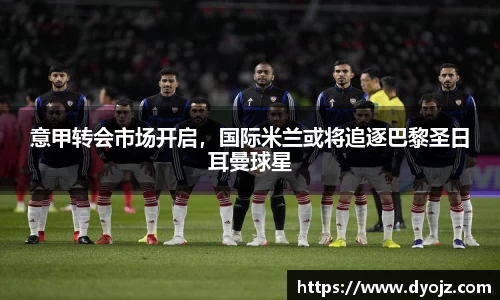 VSportAPP