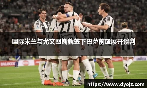 VSport官网