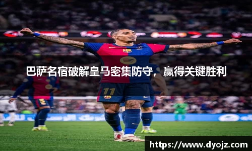 VSportAPP