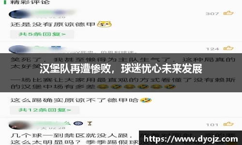 VSport网址