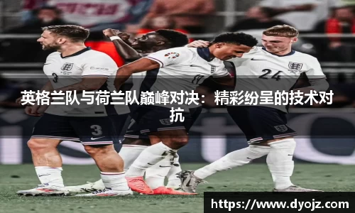 VSportAPP