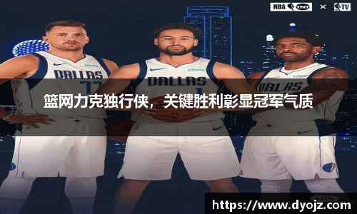 VSportAPP