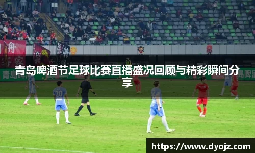 VSportAPP