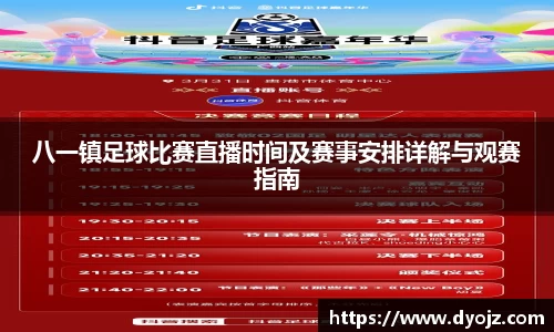 VSport官网