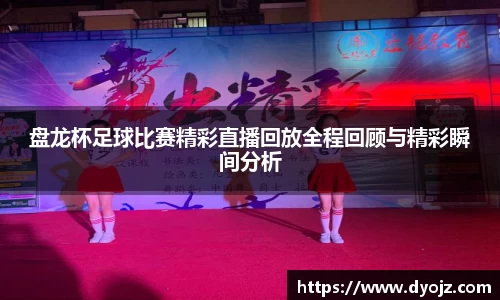 VSport体育