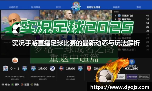 VSport网址