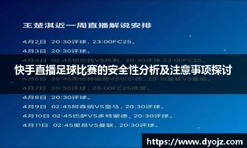 VSport网址