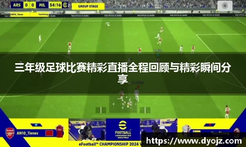 VSport官网