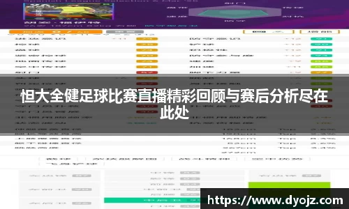 VSport网址